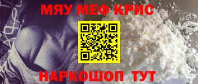трава Пыть-Ях