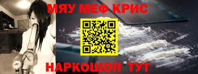 ГАЛЛЮЦИНОГЕННЫЕ ГРИБЫ Пушкино