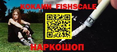 ГАЛЛЮЦИНОГЕННЫЕ ГРИБЫ Пушкино