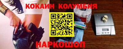 трава Пыть-Ях
