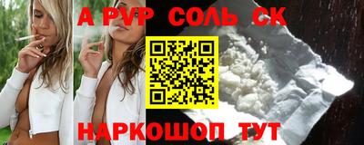 ГАЛЛЮЦИНОГЕННЫЕ ГРИБЫ Пушкино