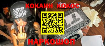 ГАЛЛЮЦИНОГЕННЫЕ ГРИБЫ Пушкино