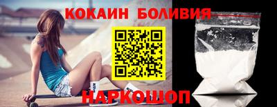 apvp Пугачёв