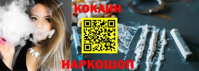apvp Пугачёв