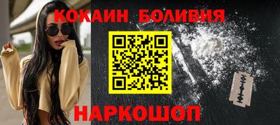 трава Пыть-Ях