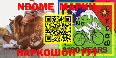 apvp Пугачёв