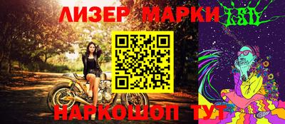 apvp Пугачёв