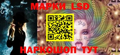 трава Пыть-Ях