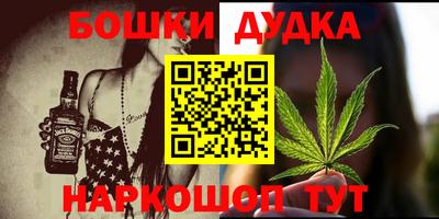 apvp Пугачёв