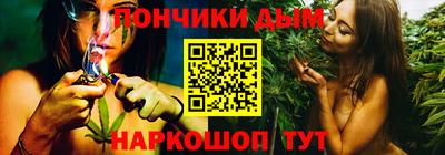 apvp Пугачёв