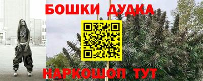 трава Пыть-Ях
