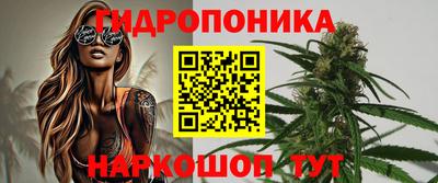 трава Пыть-Ях