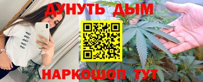 трава Пыть-Ях