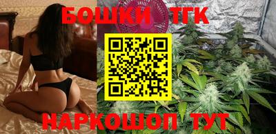 трава Пыть-Ях