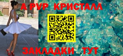 ГАЛЛЮЦИНОГЕННЫЕ ГРИБЫ Пушкино