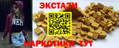 apvp Пугачёв