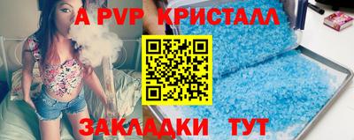ГАЛЛЮЦИНОГЕННЫЕ ГРИБЫ Пушкино