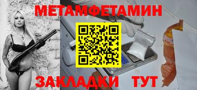 ГАЛЛЮЦИНОГЕННЫЕ ГРИБЫ Пушкино