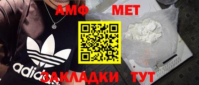 ГАЛЛЮЦИНОГЕННЫЕ ГРИБЫ Пушкино