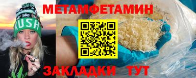 apvp Пугачёв