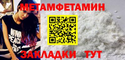 apvp Пугачёв