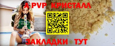 ГАЛЛЮЦИНОГЕННЫЕ ГРИБЫ Пушкино