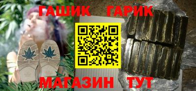 трава Пыть-Ях