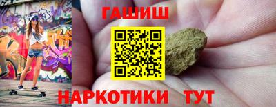 трава Пыть-Ях