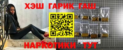 apvp Пугачёв