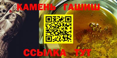 apvp Пугачёв