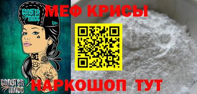 трава Пыть-Ях