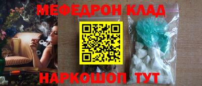 apvp Пугачёв