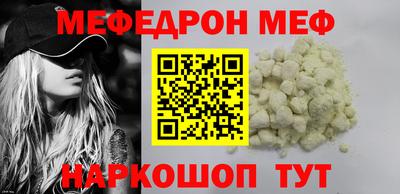 apvp Пугачёв