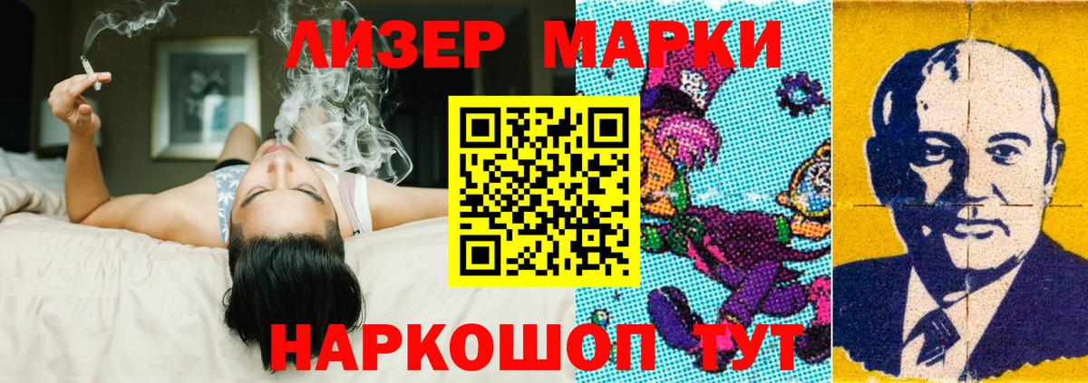 ЛСД экстази ecstasy  LSD-25 экстази ecstasy  LSD-25 экстази  Новоалтайск  Вход с VPN 